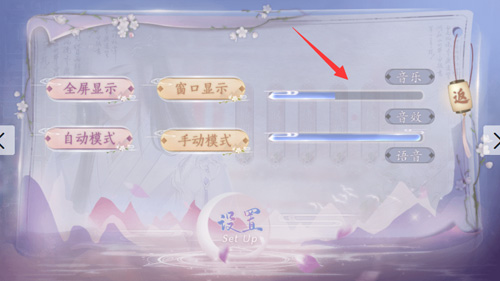 闪艺app