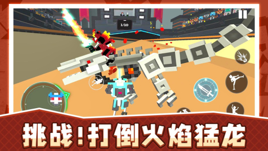 永恒机甲战争正版