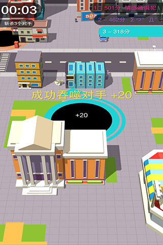 黑洞大作战无尽模式版