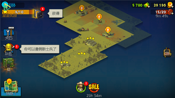 死亡突围僵尸战争官方正版