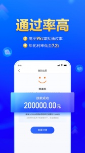 国美易卡app