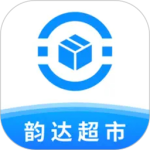 韵达超市app