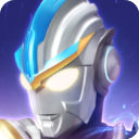 奥特曼传奇英雄2破解版