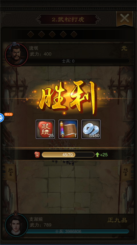 天天有喜2折扣版