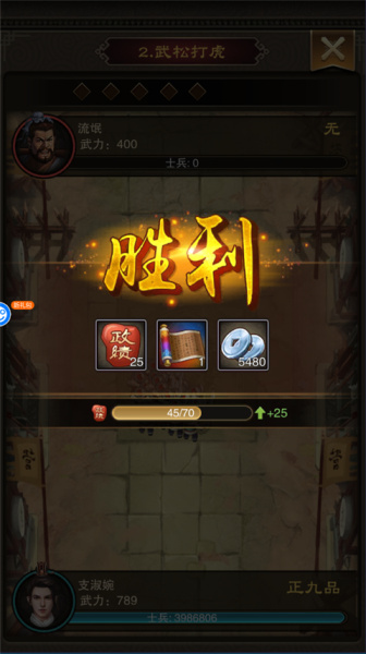 天天有喜2折扣版