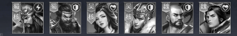 天子令0.1折扣版