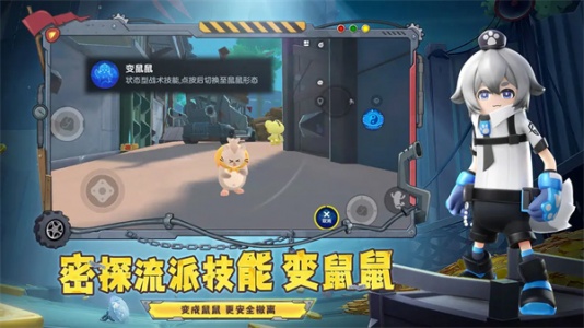 香肠派对先行服