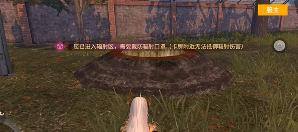 王牌战争vivo版