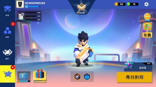 英雄来袭内置MOD菜单破版