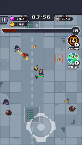 末日特工队游戏