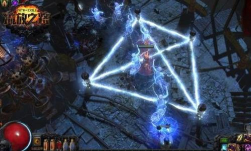 流放之路模拟器