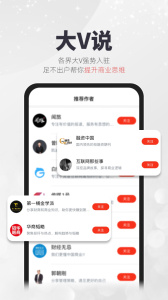 凯迪网app