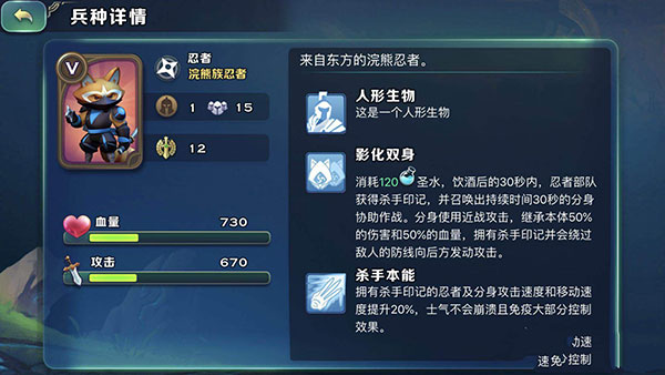 剑与家园华为版
