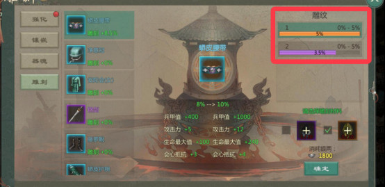 剑网1归来最新vivo渠道服