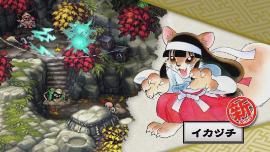 奇奇怪界：黑斗篷之谜