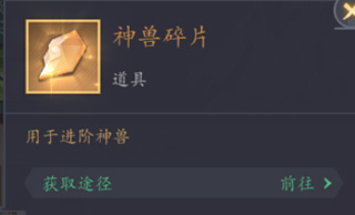 放置与召唤小米版