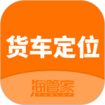 货车定位app