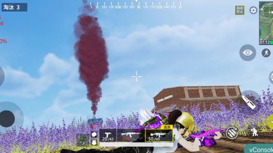 王牌突击队官方版