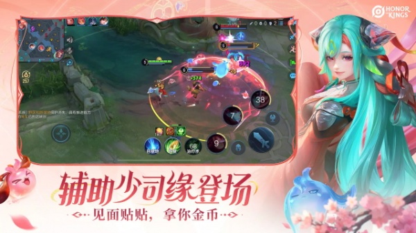 王者荣耀国际服体验服官方正版