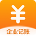 企业记账管家app