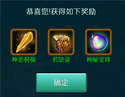 达尔文进化岛华为版