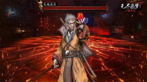 无尽噩梦5怨灵咒国际服