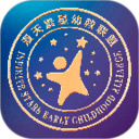 漫天繁星官方版