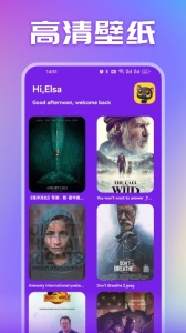 美剧天堂(曼谷老友记第一季)