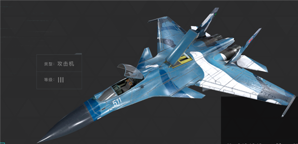 现代战舰在线海战手机版