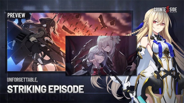 异界事务所国际版(CounterSide)