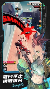 战斗少女跑酷国际服