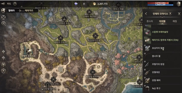 hit2国际版