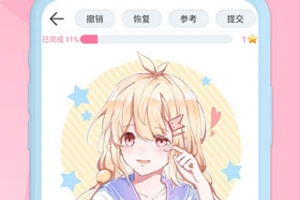 漫芽糖绘画最新版