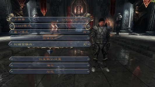 两个世界2：飞行城堡的海盗