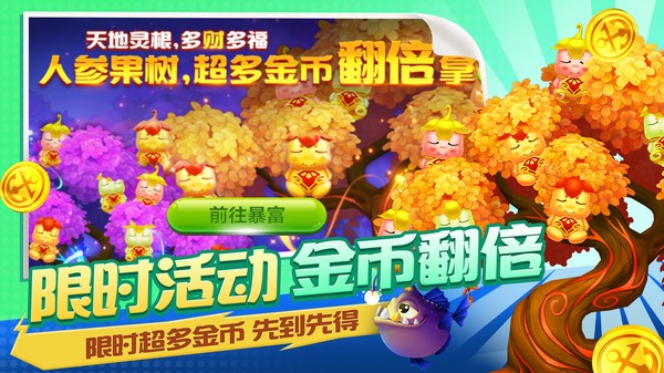 收纳达人物语模拟器