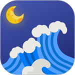 赶海潮汐手机版