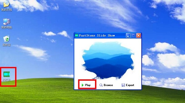 faststone image viewer