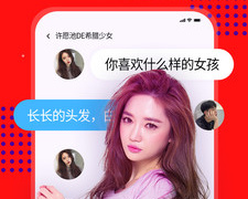 播皮手机软件合集