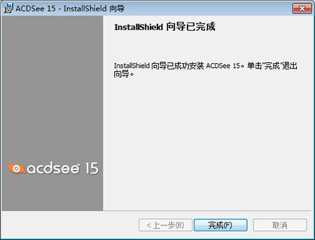 Acdsee