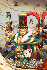 兵法三十七计官方正版