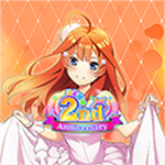 五等分的新娘最新版