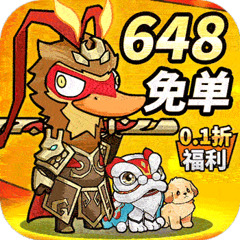 飞弹大侠官方版