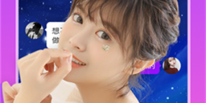 糖心18款不准用的手机软件合集