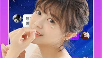 糖心18款不准用的手机软件合集