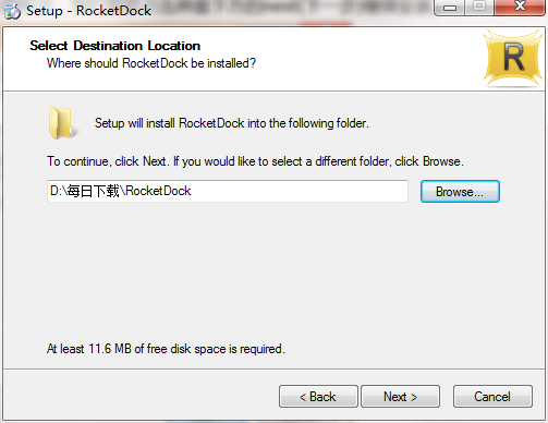 RocketDock