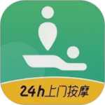 泰到位按摩app