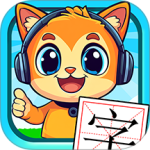 宝宝学汉字手机版