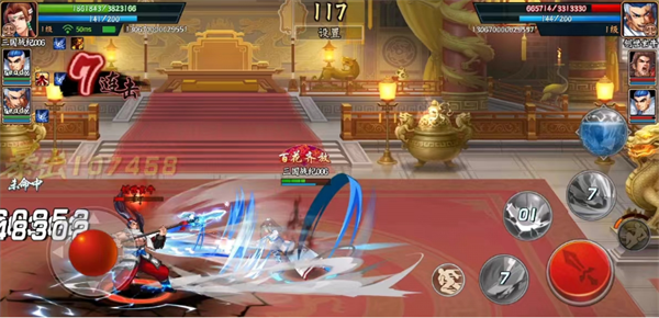 三国战纪2果盘客户端