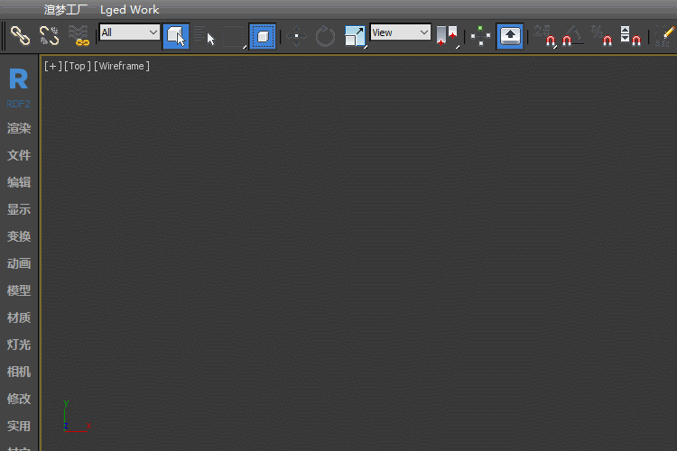 渲梦工厂离线破解版