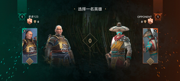 暗影格斗竞技场官方版